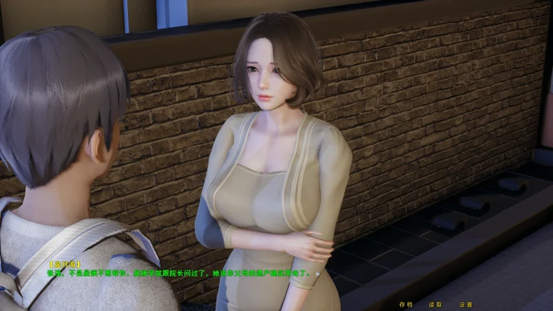 图片[4]-安卓+电脑 微言X爱系统 2部合集Ty模拟器玩-次元总站