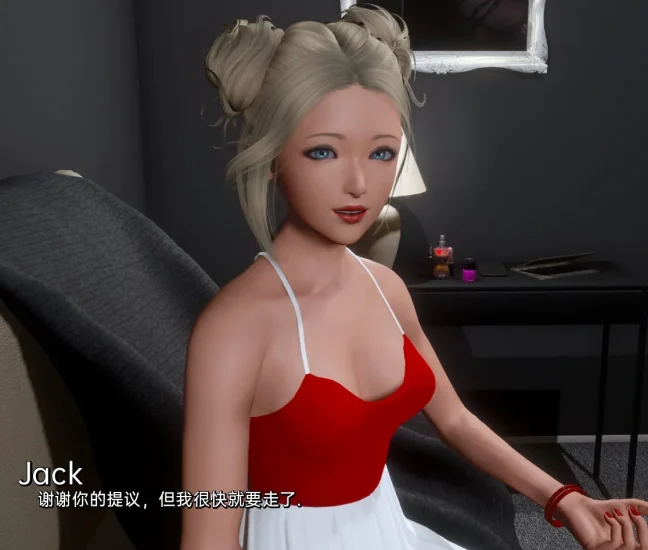 图片[9]-安卓+电脑【精品SLG/动态]涟漪0.8 全回想 步-次元总站