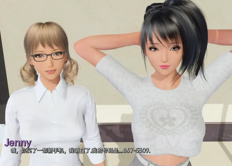 图片[4]-安卓+电脑【精品SLG/动态]涟漪0.8 全回想 步-次元总站