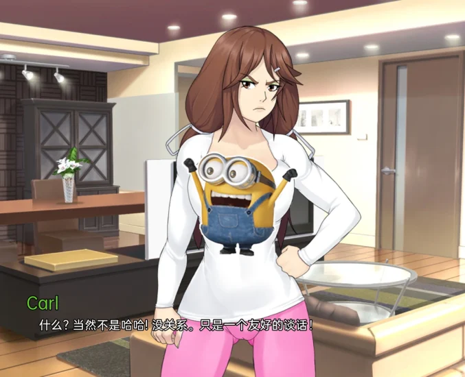 图片[3]-安卓+电脑【SLG]梅禅仙人 步-次元总站