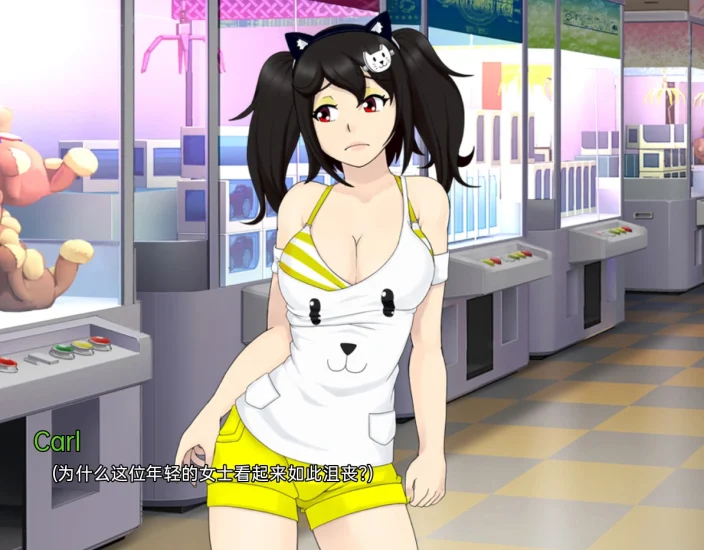 图片[7]-安卓+电脑【SLG]梅禅仙人 步-次元总站