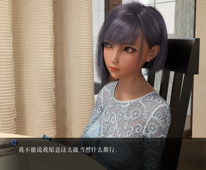 图片[8]-安卓+电脑【SLG/动态】随心所欲 步-次元总站