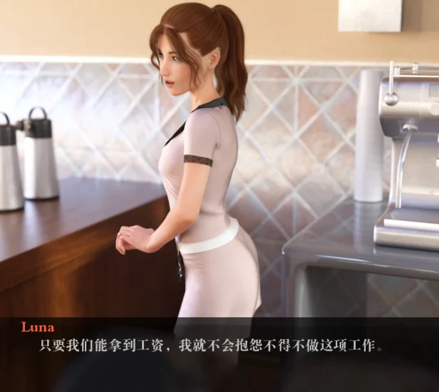 图片[2]-安卓+电脑【SLG/动态】随心所欲 步-次元总站