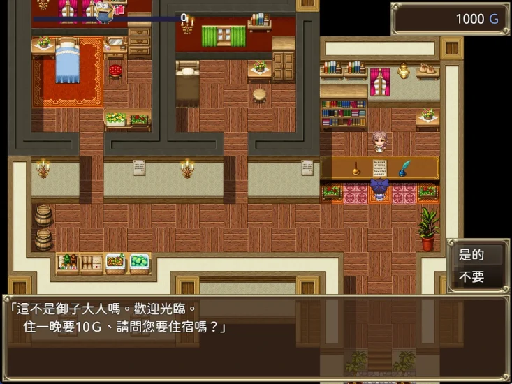 图片[7]-安卓+电脑【RPG]精灵N隶御子菲涅-次元总站