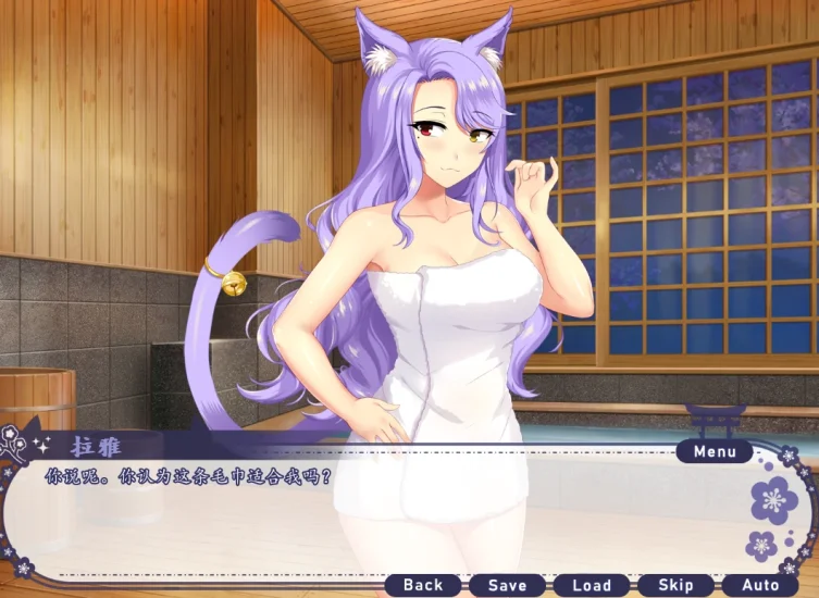 图片[4]-安卓+电脑【ADV/CV]拉雅和我的冒险记-次元总站