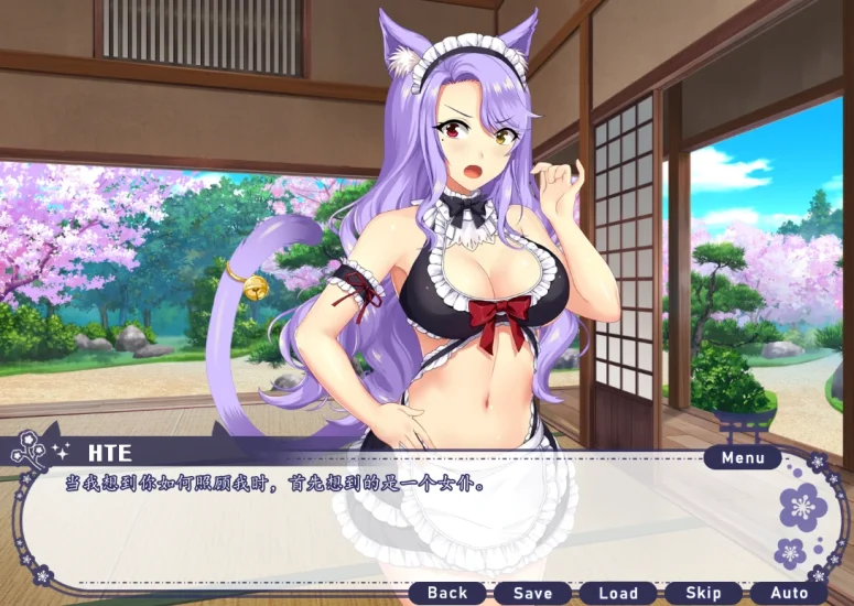 图片[5]-安卓+电脑【ADV/CV]拉雅和我的冒险记-次元总站