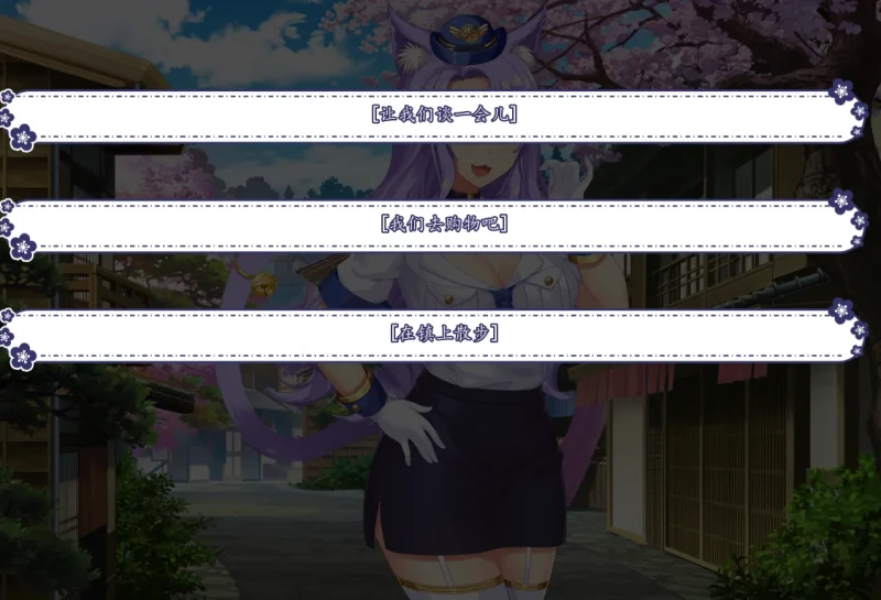 图片[1]-安卓+电脑【ADV/CV]拉雅和我的冒险记-次元总站