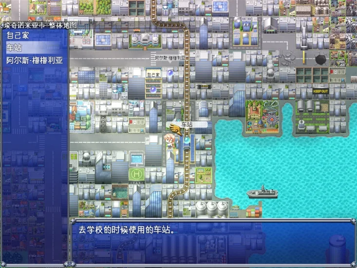 图片[4]-安卓+电脑 [爆款RPG]魔法少女麻衣-次元总站