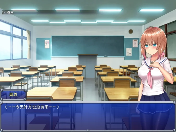 图片[7]-安卓+电脑 [爆款RPG]魔法少女麻衣-次元总站