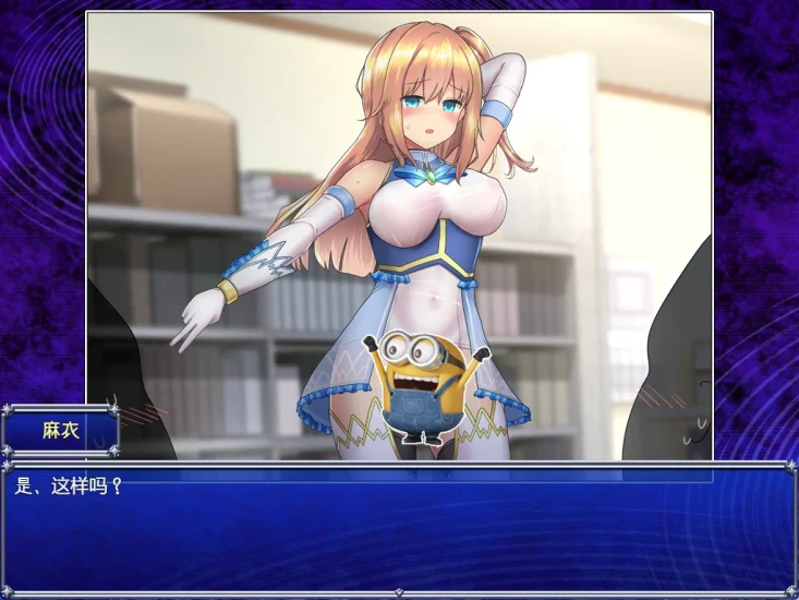 图片[8]-安卓+电脑 [爆款RPG]魔法少女麻衣-次元总站