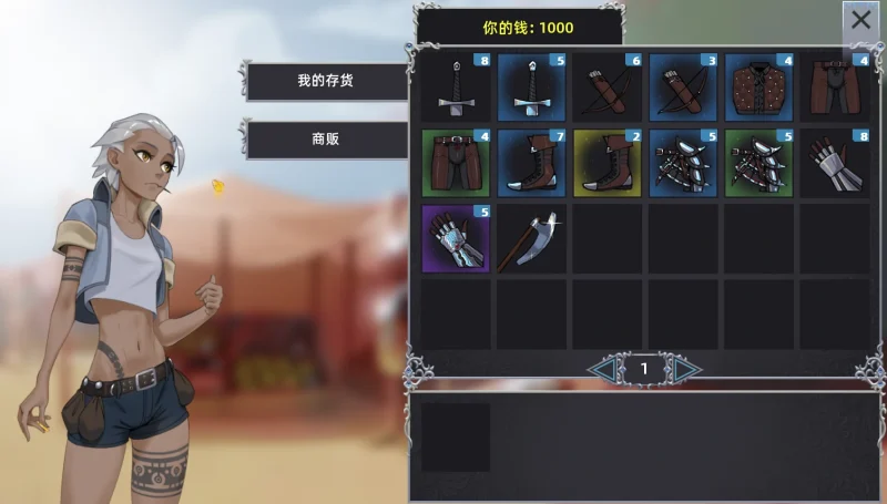 图片[8]-安卓+电脑【SLG/动态/卡牌]猎魔人物语1.6 DLC大更新+步-次元总站