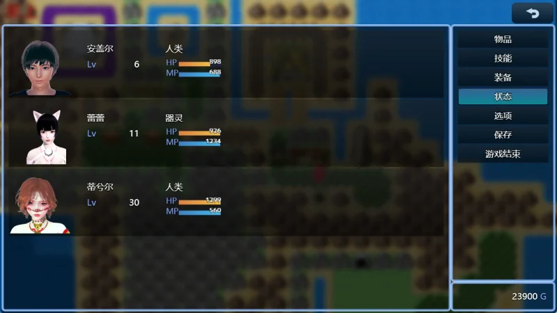 图片[13]-安卓+电脑【国产RPG 动态】双重逆影 步-次元总站