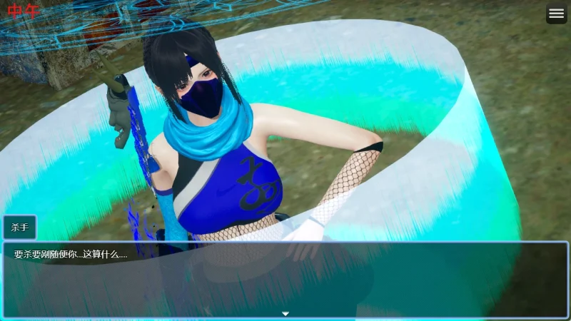 图片[2]-安卓+电脑【国产RPG 动态】双重逆影 步-次元总站