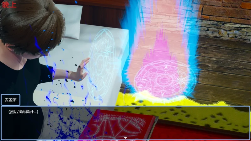 图片[3]-安卓+电脑【国产RPG 动态】双重逆影 步-次元总站