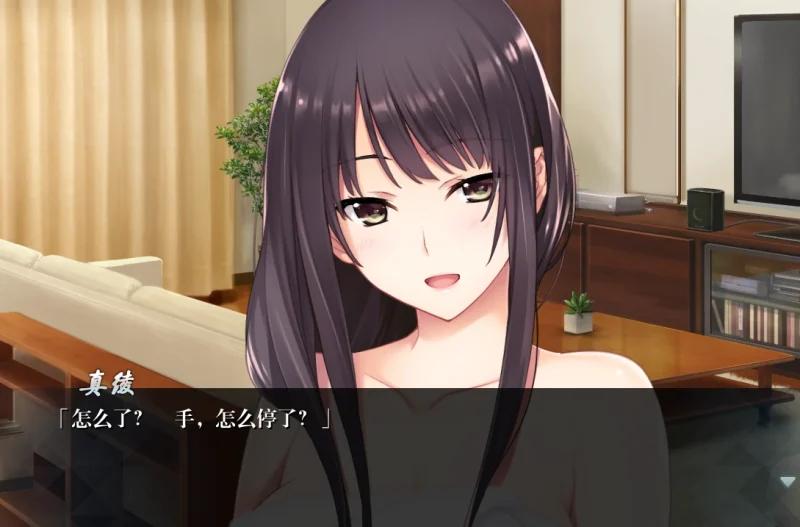 图片[2]-安卓+电脑【CV 神作ADV 动态】如月真绫的指导 Ty模拟器-次元总站