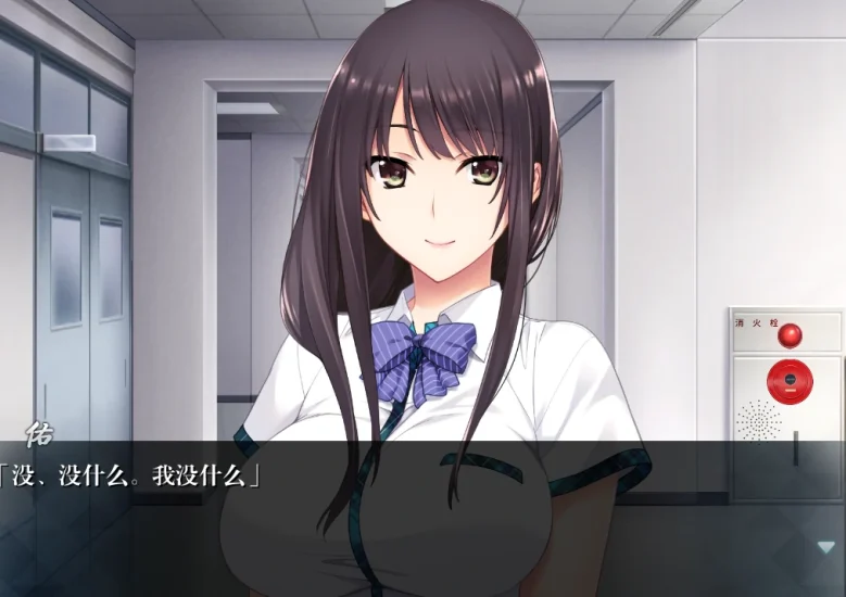 图片[4]-安卓+电脑【CV 神作ADV 动态】如月真绫的指导 Ty模拟器-次元总站