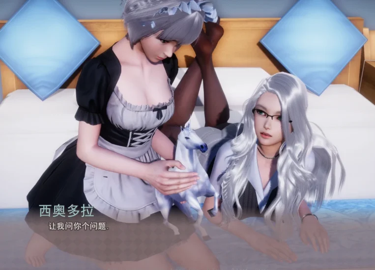 图片[3]-安卓+电脑【神作/国风SLG/动态]美德+外传 v17完结 步-次元总站