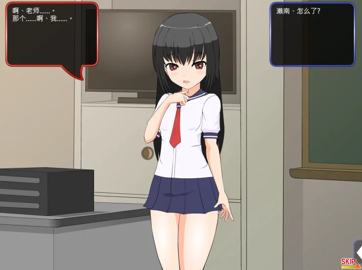 图片[3]-安卓+电脑【SLG互动/动态]课后辅导 骑-次元总站