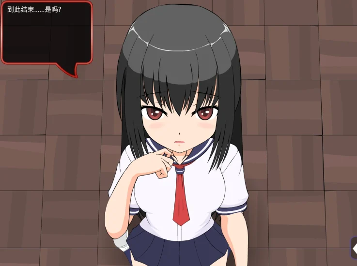 图片[6]-安卓+电脑【SLG互动/动态]课后辅导 骑-次元总站