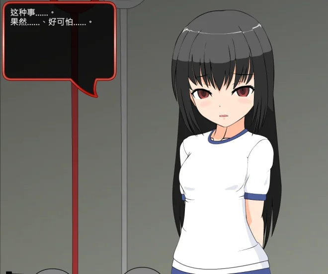 图片[4]-安卓+电脑【SLG互动/动态]课后辅导 骑-次元总站