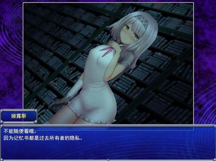 图片[14]-安卓+电脑 [爆款RPG]魔法少女麻衣-次元总站