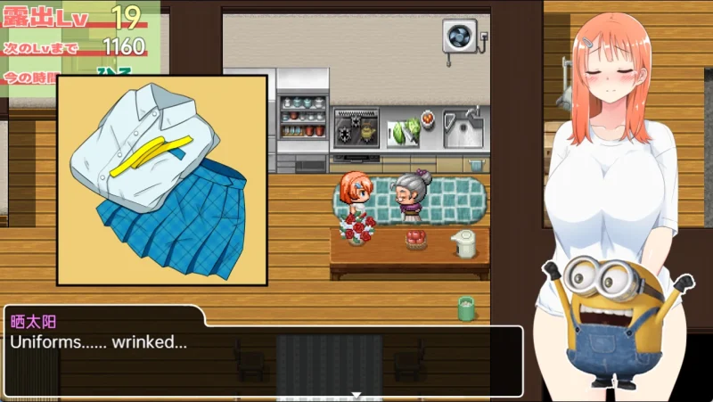 图片[1]-安卓+电脑【露出RPG/开放世界】田舍露出女子校生2-次元总站