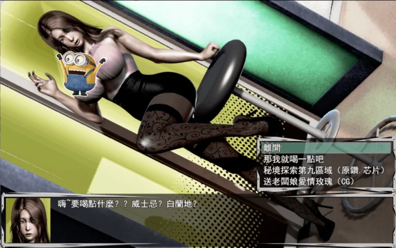 图片[3]-安卓+电脑 [国产RPG]联合阵线G60-次元总站