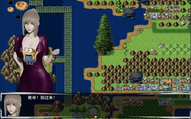 图片[4]-安卓+电脑 [国产RPG]联合阵线G60-次元总站