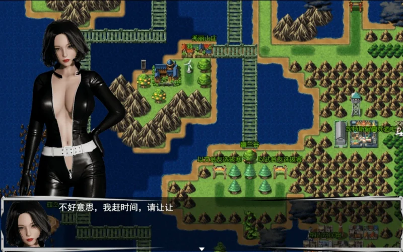 图片[5]-安卓+电脑 [国产RPG]联合阵线G60-次元总站