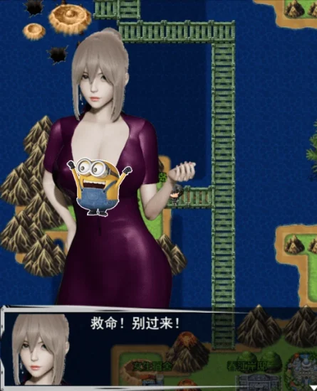 安卓+电脑 [国产RPG]联合阵线G60-次元总站