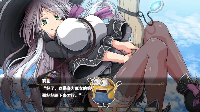 PC电脑[超大作RPG/全动态/全CV]月蚀之魔女 全CG存档 v107步-次元总站