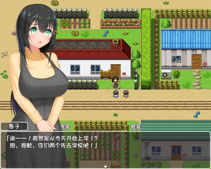 图片[9]-安卓+电脑【爆款RPG/作弊】无知少女的乡村韵事 步-次元总站