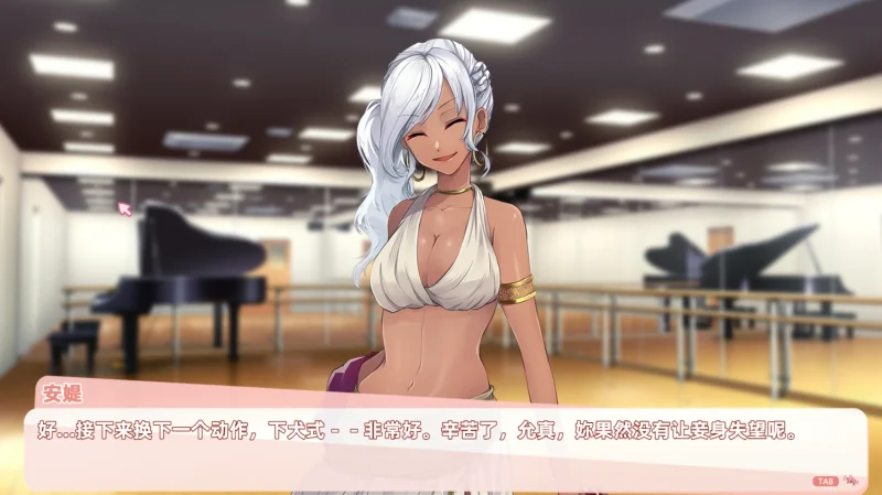 图片[3]-PC电脑[动态/CV]与经纪人恋爱是绝对禁止2 步兵-次元总站