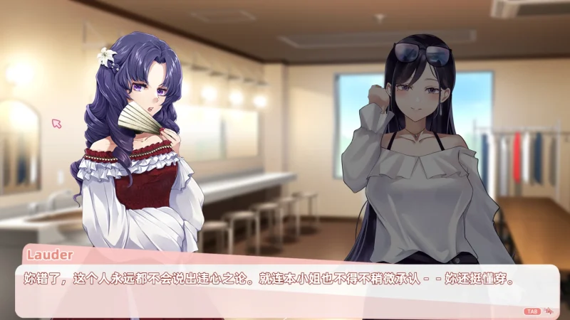 图片[4]-PC电脑[动态/CV]与经纪人恋爱是绝对禁止2 步兵-次元总站