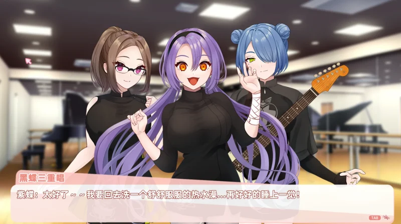 图片[5]-PC电脑[动态/CV]与经纪人恋爱是绝对禁止2 步兵-次元总站