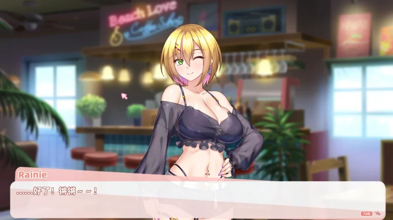 图片[8]-PC电脑[动态/CV]与经纪人恋爱是绝对禁止2 步兵-次元总站