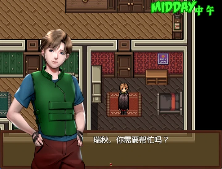 图片[11]-安卓+电脑 [神作RPG_动态]僵尸生活2-逃离僵尸岛 V1.62完结版 攻略+步-次元总站