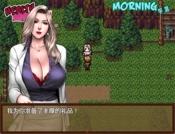 安卓+电脑 [神作RPG_动态]僵尸生活2-逃离僵尸岛 V1.62完结版 攻略+步-次元总站