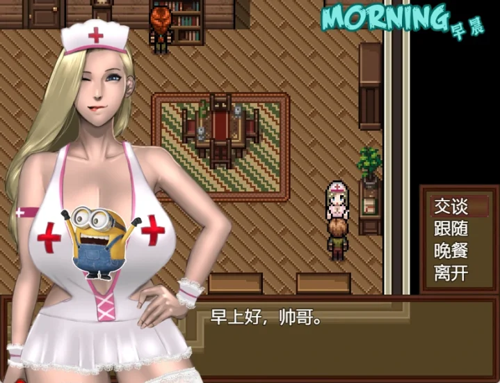 图片[3]-安卓+电脑 [神作RPG_动态]僵尸生活2-逃离僵尸岛 V1.62完结版 攻略+步-次元总站