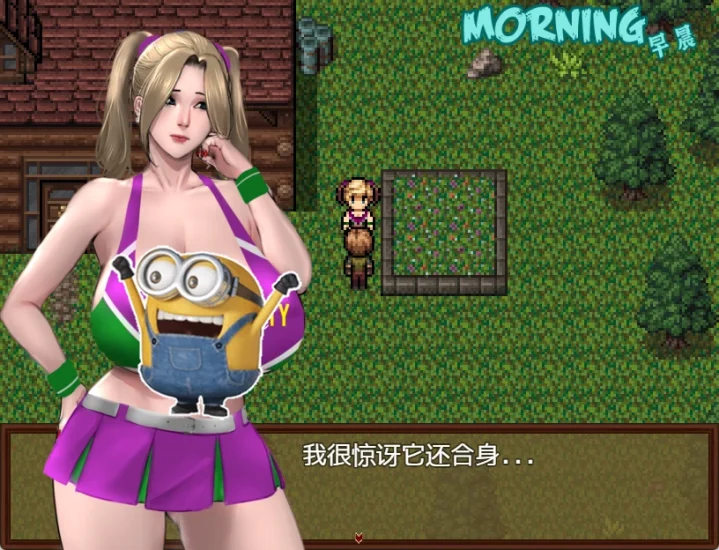 图片[4]-安卓+电脑 [神作RPG_动态]僵尸生活2-逃离僵尸岛 V1.62完结版 攻略+步-次元总站