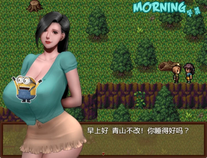 图片[5]-安卓+电脑 [神作RPG_动态]僵尸生活2-逃离僵尸岛 V1.62完结版 攻略+步-次元总站