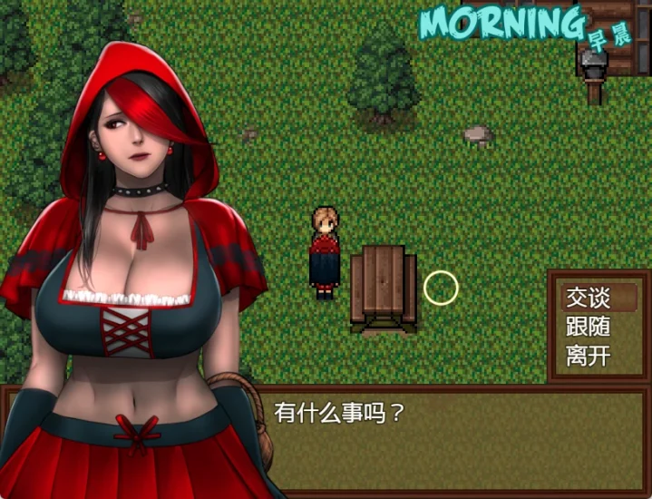 图片[7]-安卓+电脑 [神作RPG_动态]僵尸生活2-逃离僵尸岛 V1.62完结版 攻略+步-次元总站