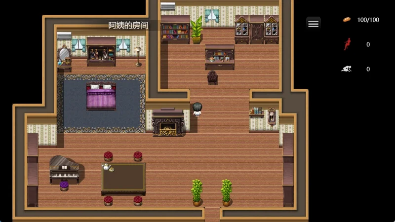 图片[6]-安卓+电脑【动态/RPG/抖M/足控]脚下的正常生活-次元总站