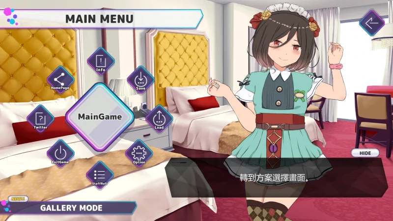 图片[2]-安卓+电脑【SLG/动态/触摸]口袋触摸模拟器-次元总站