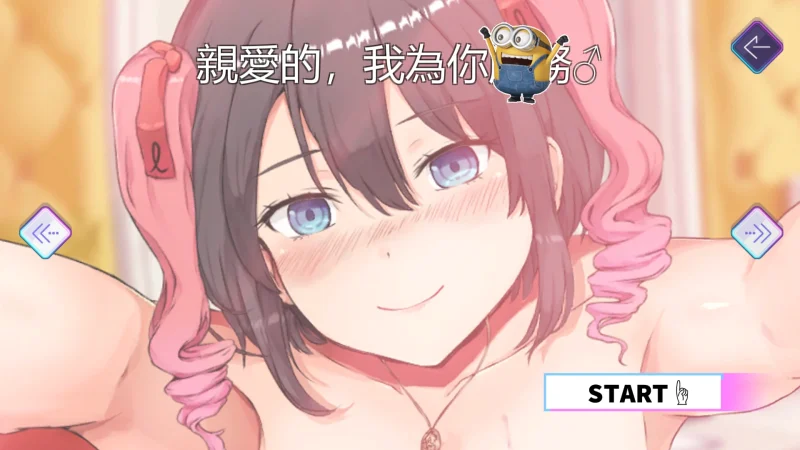 图片[4]-安卓+电脑【SLG/动态/触摸]口袋触摸模拟器-次元总站