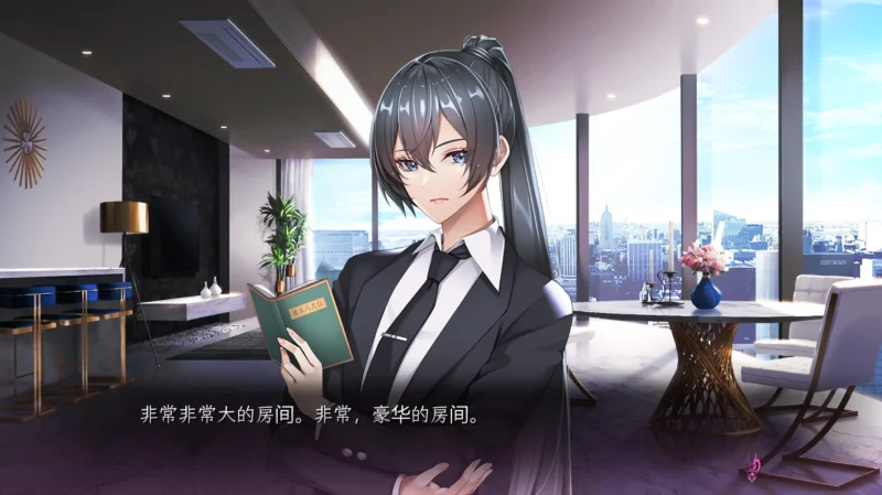 图片[2]-PC电脑 [ADV/全CV]泡泡浴的八尺夫人 骑-次元总站