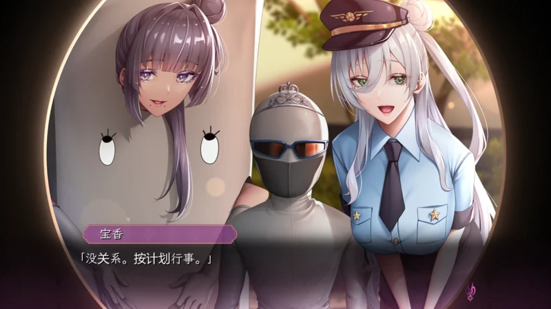 图片[7]-PC电脑 [ADV/全CV]泡泡浴的八尺夫人 骑-次元总站