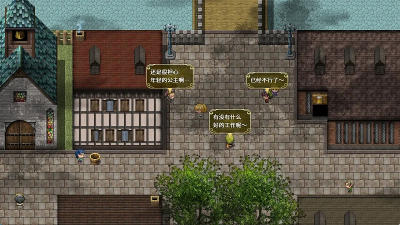 图片[12]-安卓+电脑【RPG】塞拉与诺艾尔~俘虏公主的去向-次元总站