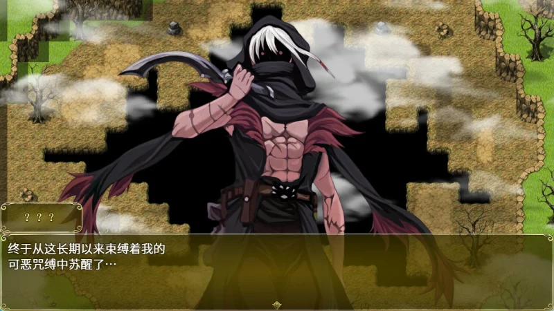 图片[3]-安卓+电脑【RPG】塞拉与诺艾尔~俘虏公主的去向-次元总站