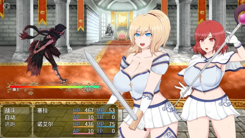 安卓+电脑【RPG】塞拉与诺艾尔~俘虏公主的去向-次元总站